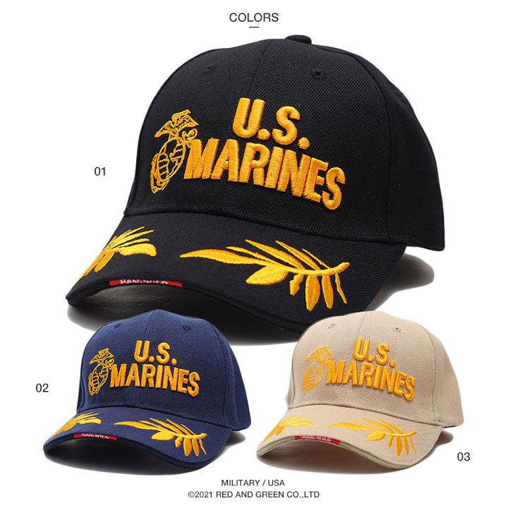 楽天市場】アメリカ海兵隊 キャップ ローキャップ 黒/カーキ/紺 零