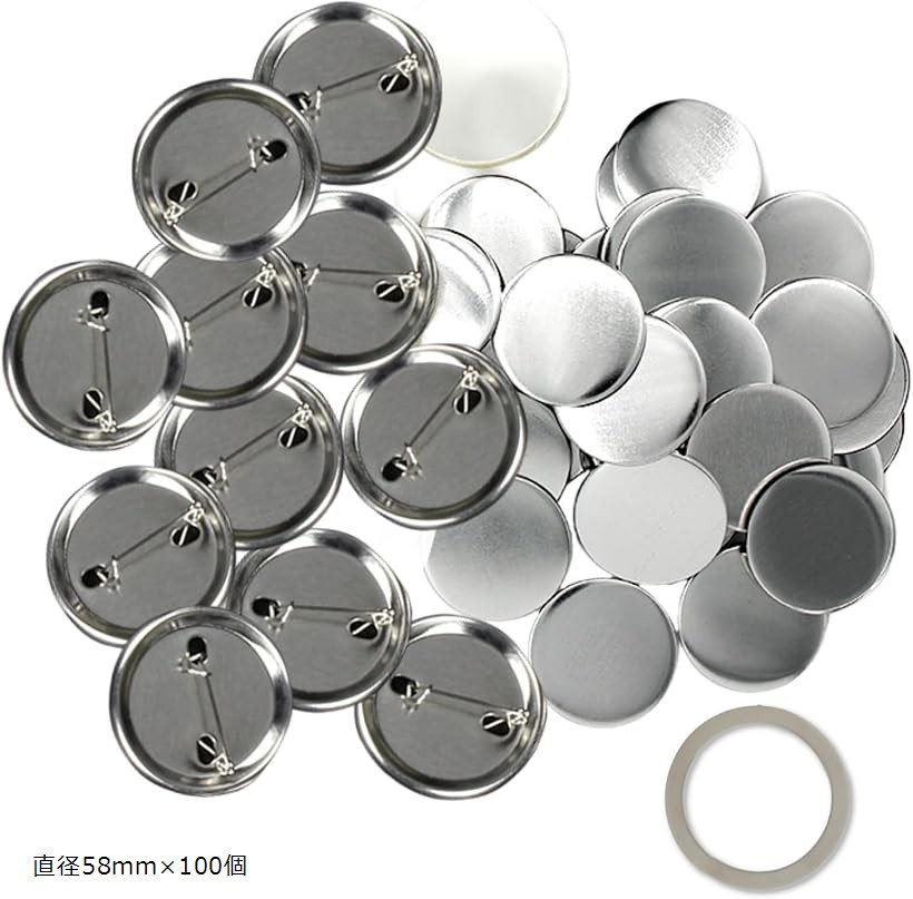 楽天市場】缶バッジ 素材セット 艶面 光沢タイプ 缶バッジマシーン用