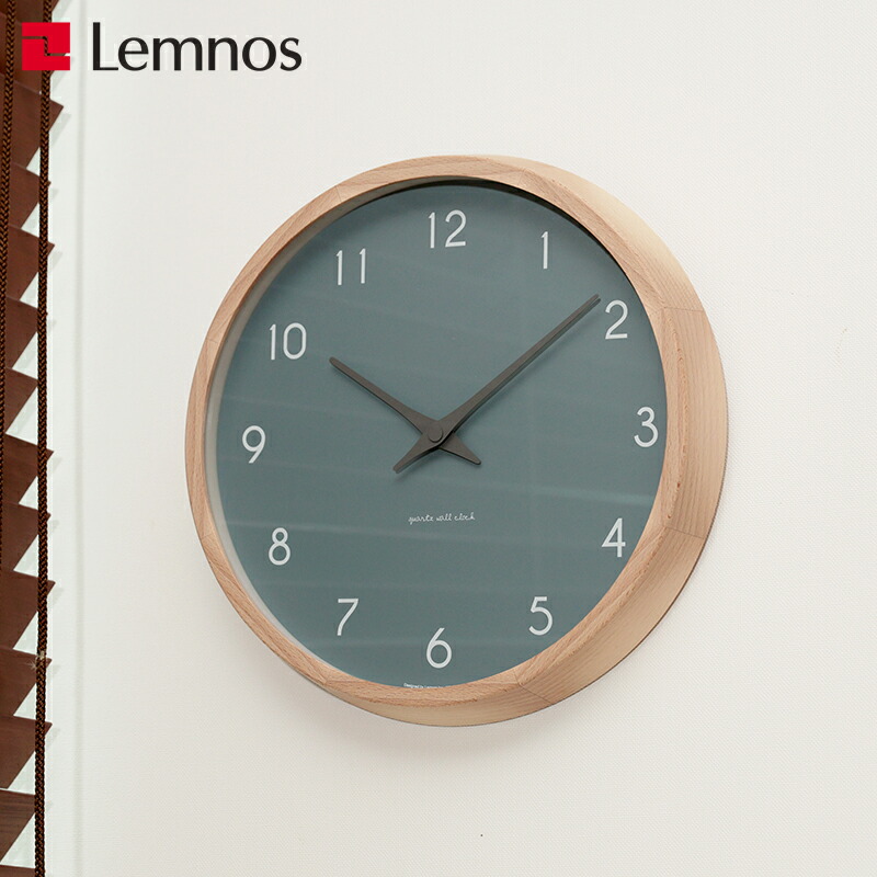 楽天市場】【特典付】掛け時計 レムノス Lemnos Campagne / Campagne