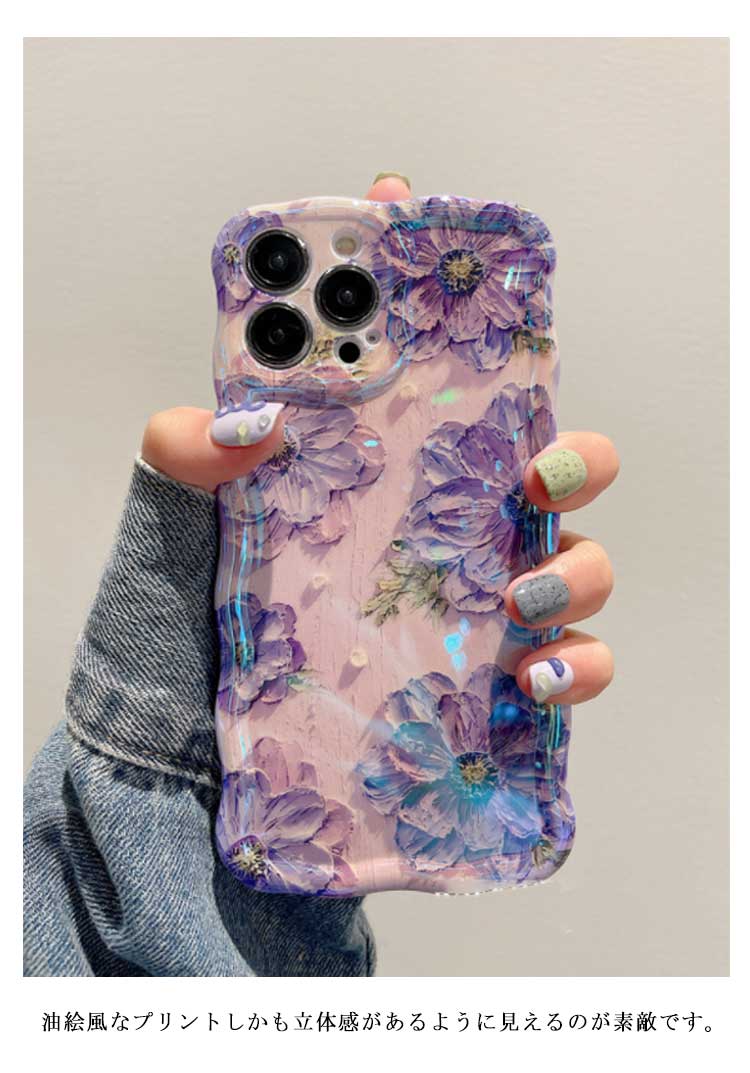 楽天市場】iphoneカバー ケース アイフォン14ケース iphone16ケース