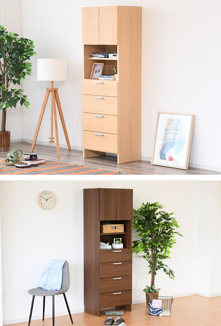 ランドリー収納 ランドリーチェスト スリム すき間 隙間 幅60