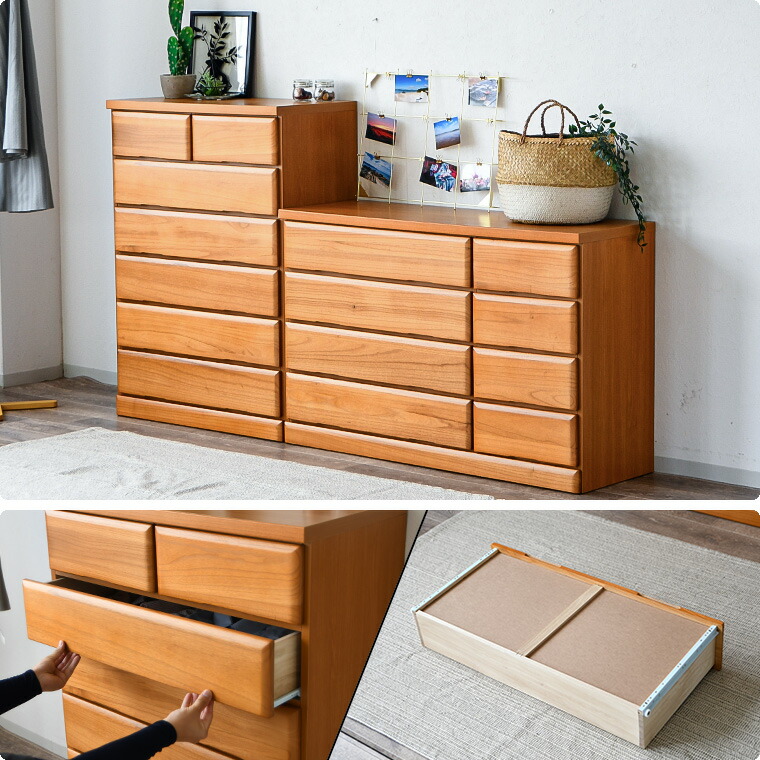 特価価格 チェスト ハイチェスト 桐 完成品 6段 80 木製 日本製