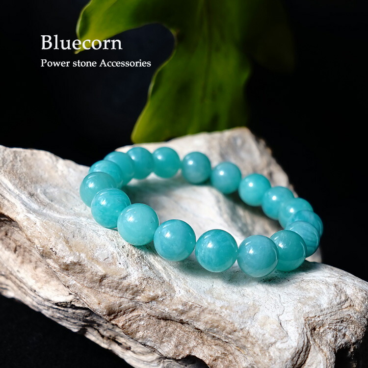 楽天市場】パワーストーン 高品質 ペルー産！ アマゾナイト