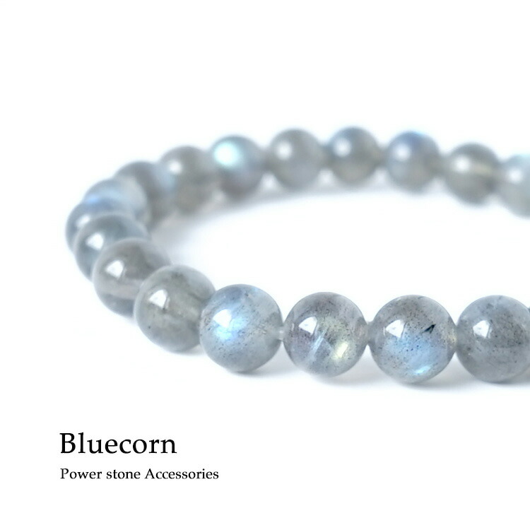 楽天市場】ラブラドライト ブレスレット パワーストーン 天然石