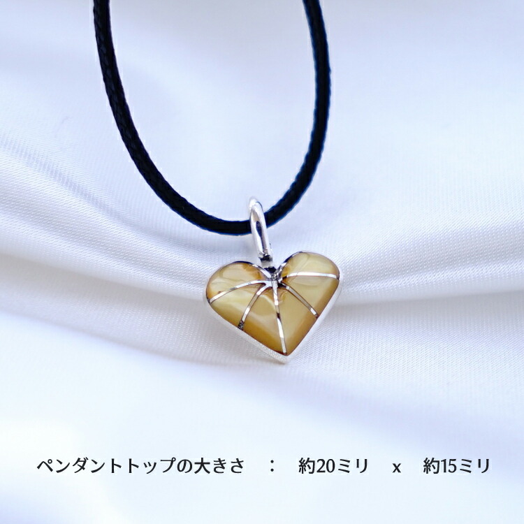 楽天市場】インディアンジュエリー イエロー シェル ペンダント