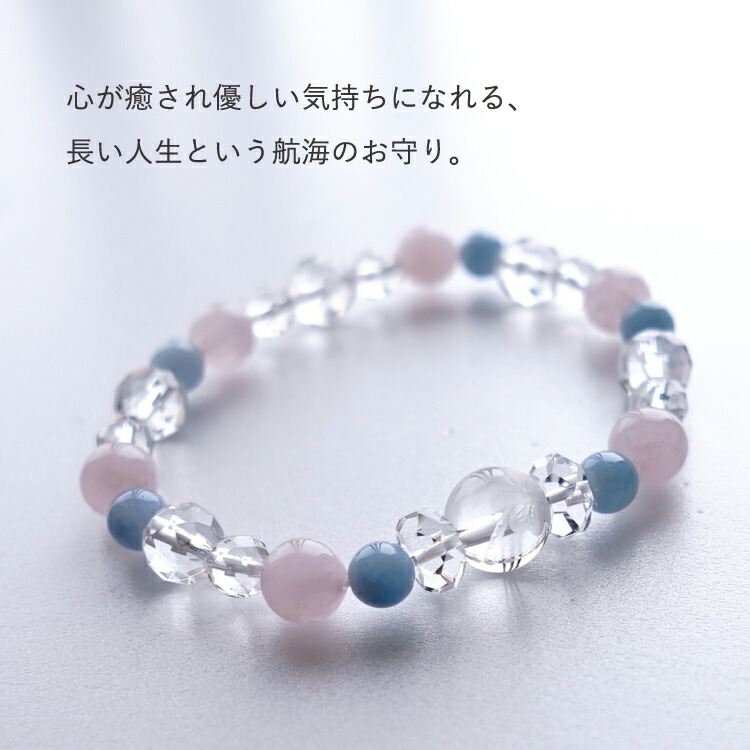 楽天市場】ブレスレット パワーストーン アクアマリン ローズクォーツ