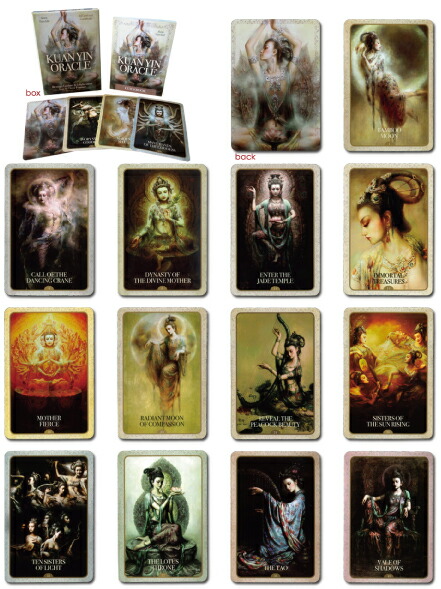 楽天市場】【オラクルカード】観音オラクル : タロット直輸入専門店