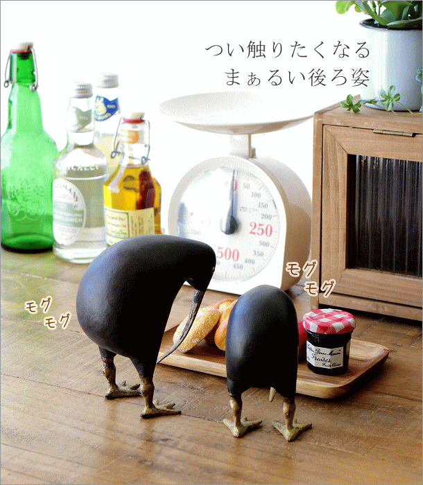 楽天市場】キウイ 鳥 木彫り置物 インテリアオブジェ 置物 小物 雑貨