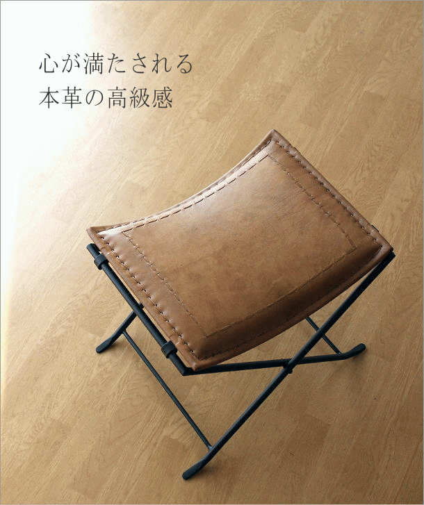 楽天市場】スツール 本革 椅子 アンティーク おしゃれ レザースツール