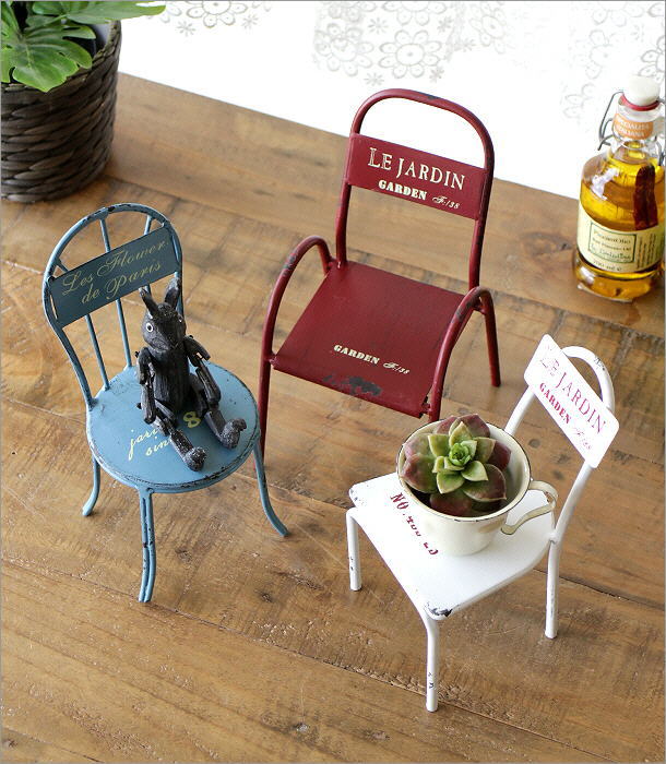 楽天市場】ミニチェア おしゃれ カラー アイアン 置物 オブジェ レトロ