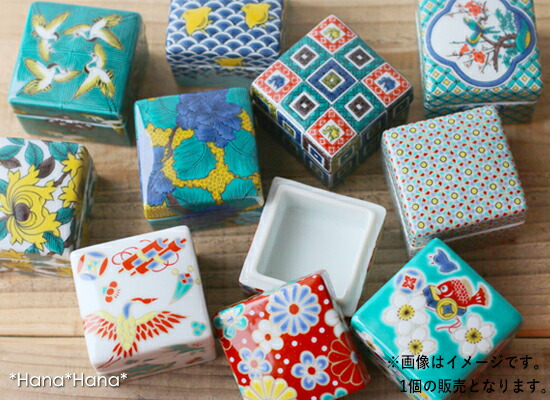 楽天市場】【クーポン配布中】九谷焼 陶箱 蓋付き豆鉢 5.4cm// 和食器