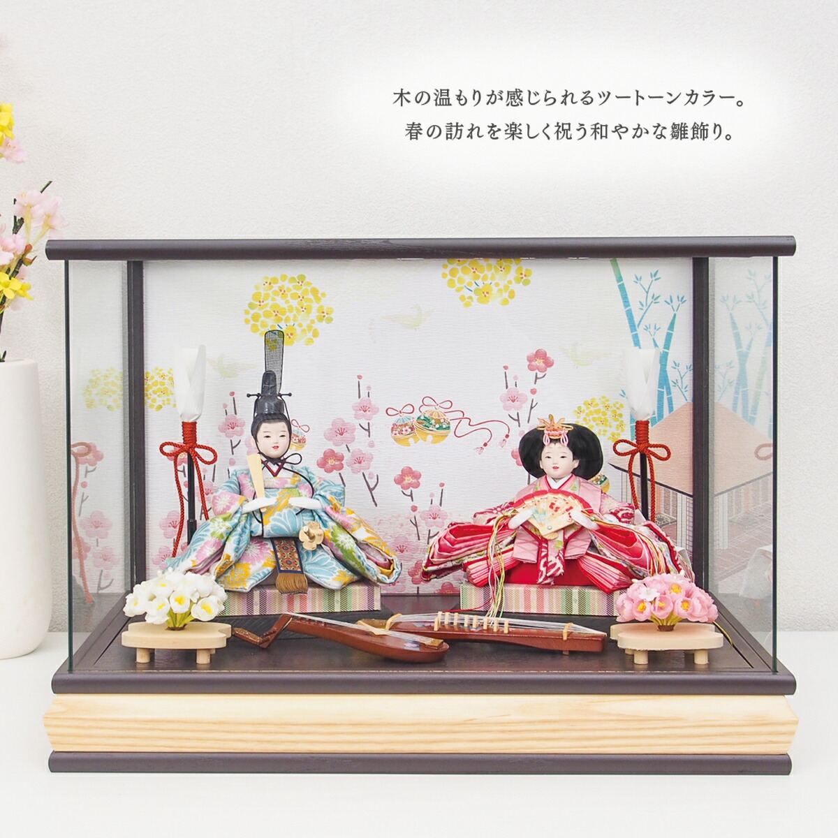 楽天市場】雛人形 コンパクト モダン「すず音」おしゃれな木目の