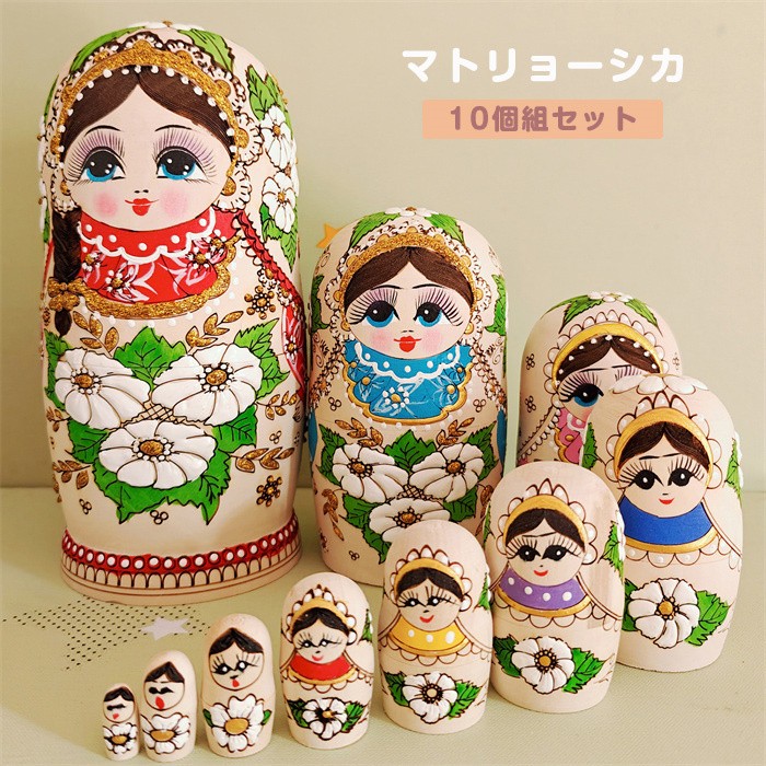 楽天市場】マトリョーシカ ロシア民芸品 土産物 手作り卵型 手描き