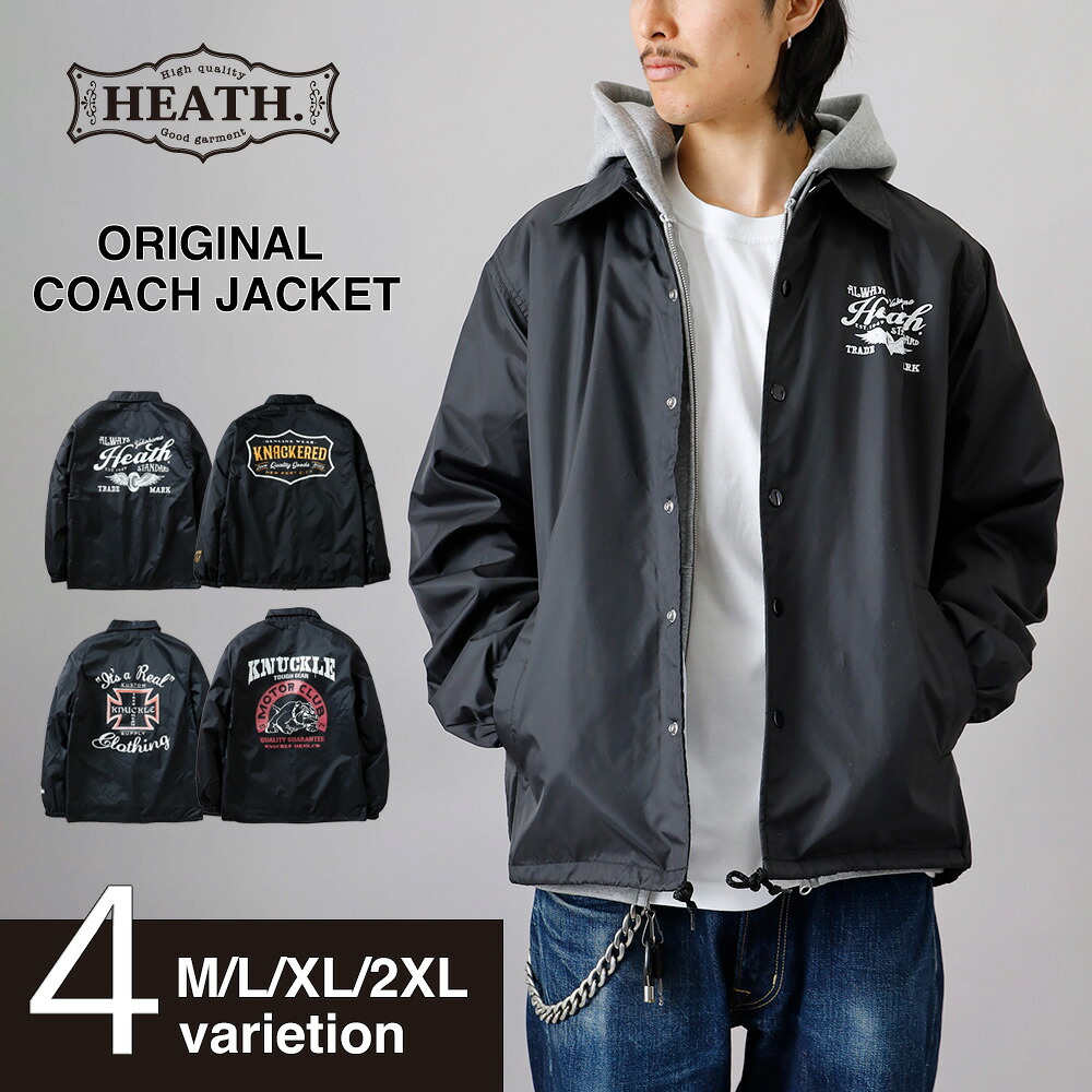 楽天市場】コーチジャケット メンズ ジャケット アメカジ メンズ