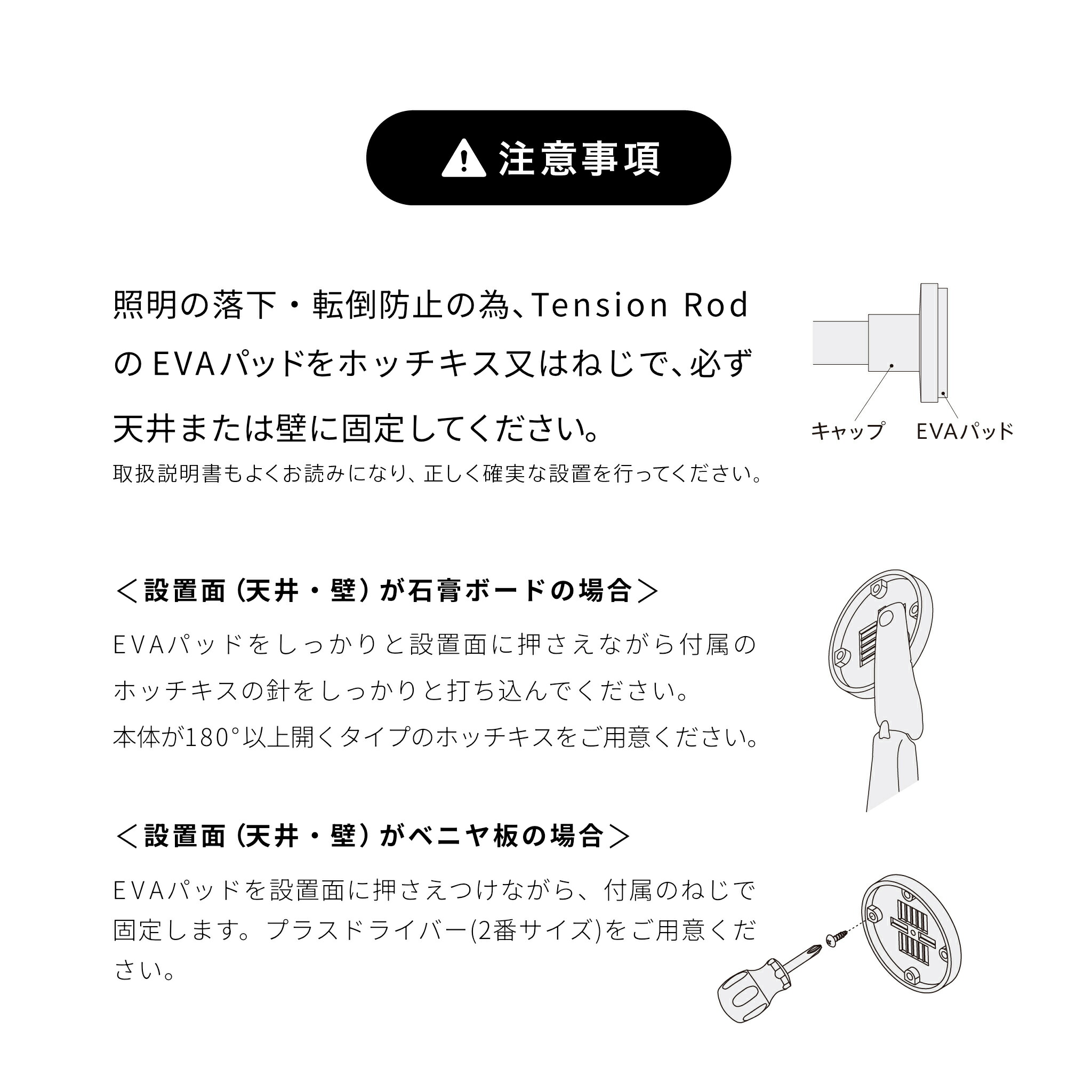 楽天市場】【公式】DRAW A LINE ドローアライン Ball Lamp ホワイト 縦