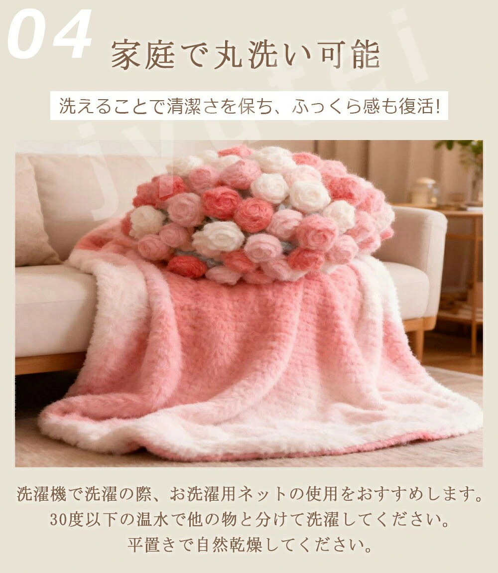 楽天市場】＼グラデーション新登場☆高品質／ 花束ブランケット ふわ