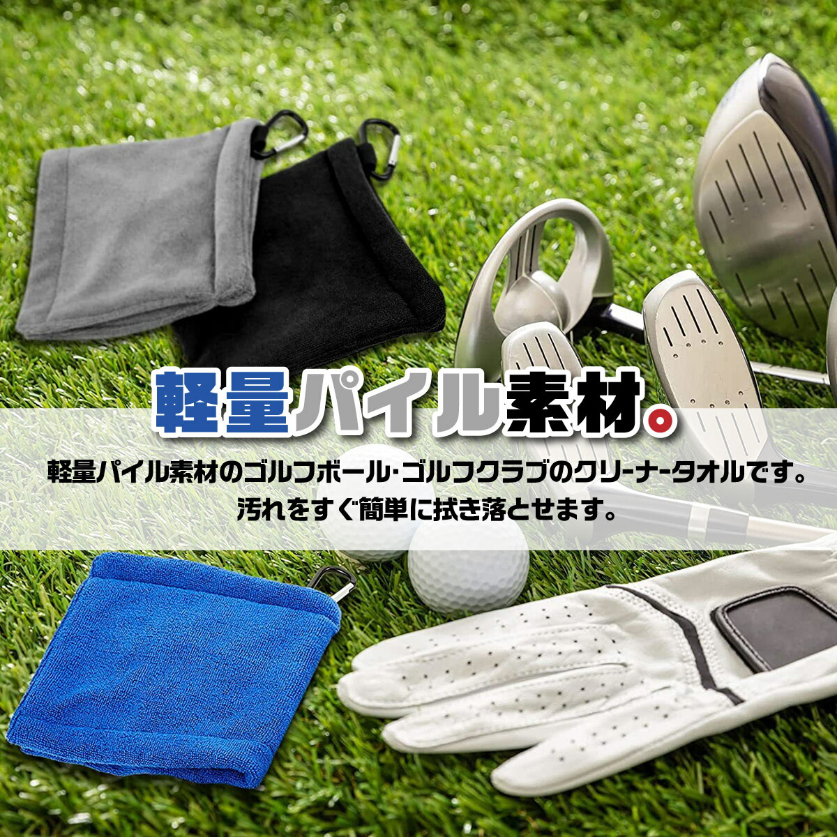 楽天市場】【全品半額クーポン配布中☆2月23日1:59迄】ゴルフ ボール