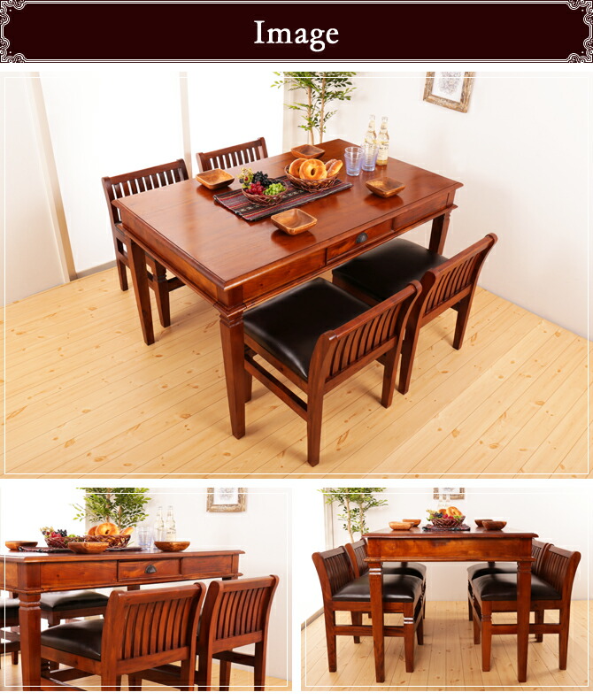 楽天市場】＼ポイント10倍☆23日1:59まで！／ ダイニング5点セット