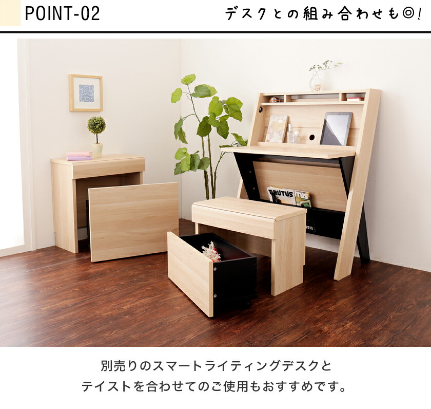 楽天市場】＼20時〜4H限定☆ポイント10倍！／ 収納ベンチ 幅60cm 高さ