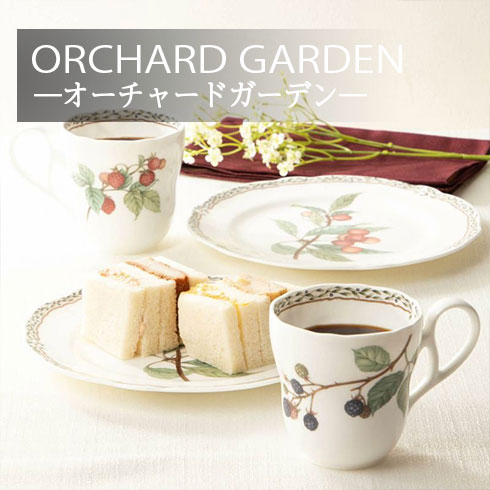 楽天市場】ノリタケ 食器 オーチャードガーデン モーニングペアセット