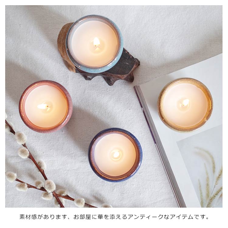 楽天市場】キャンドルホルダー キャンドルスタンド 3個セット 陶器