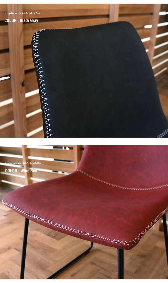 楽天市場】ダイニングチェア 2脚セット アンティーク風 PUレザー