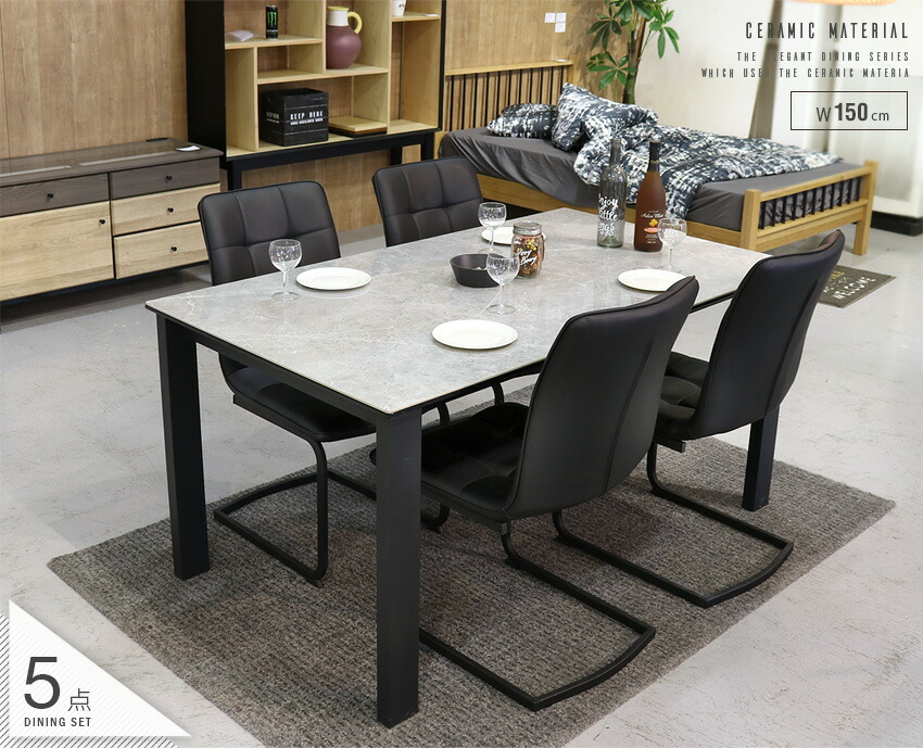 楽天市場】セラミック ダイニングテーブルセット 4人掛け 5点 大理石風