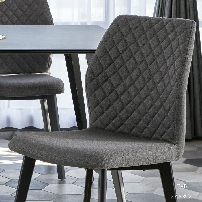 楽天市場】ダイニングチェア 4脚セット モダン おしゃれ ファブリック