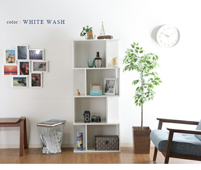 楽天市場】S型 ディスプレイラック 4段 オープンラック S字ラック