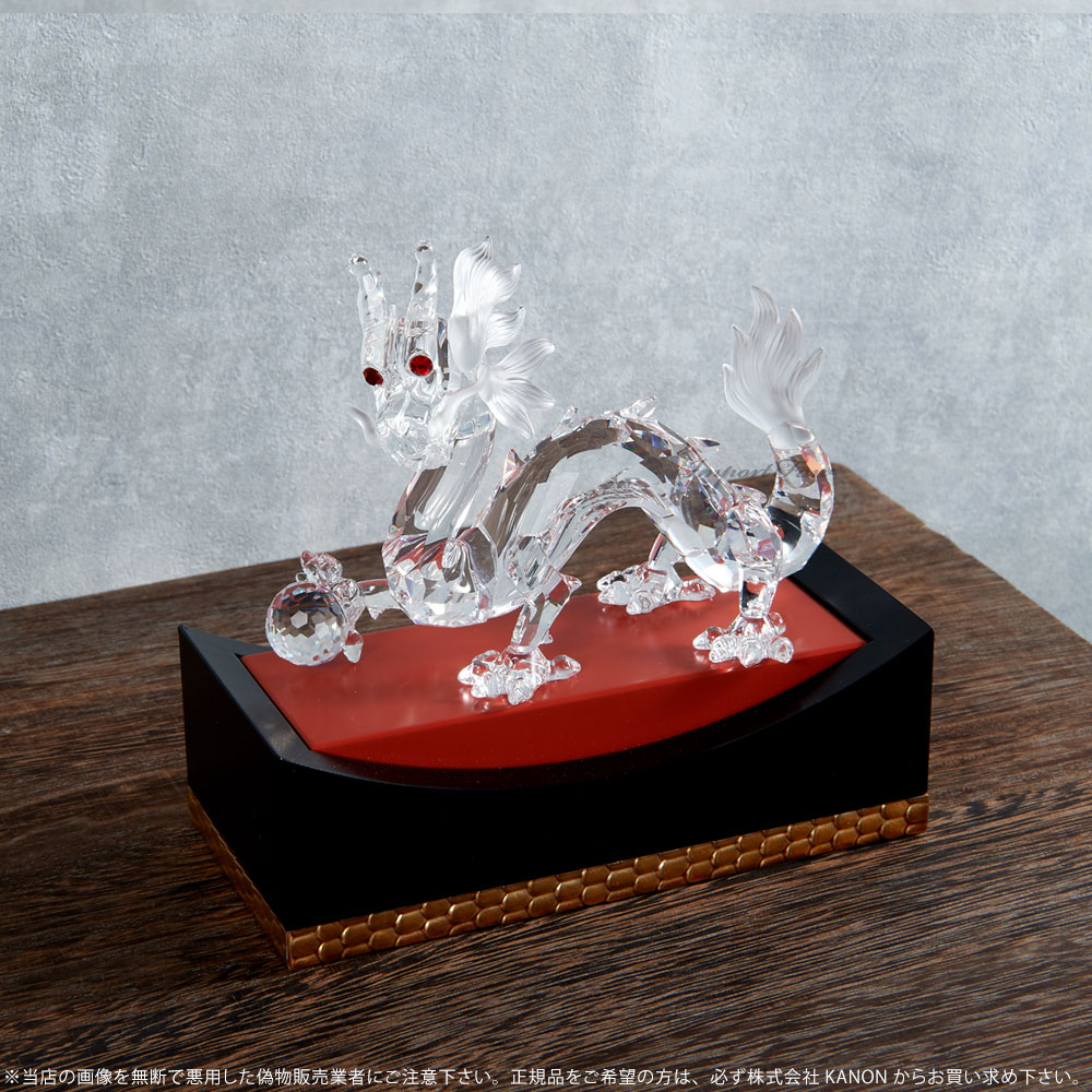 楽天市場】スワロフスキー クリスタル 1997年 SCS限定作品ドラゴン