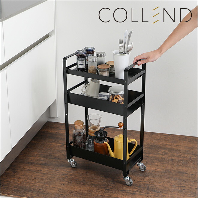 楽天市場】キッチンワゴン COLLEND ストレージワゴン おしゃれ