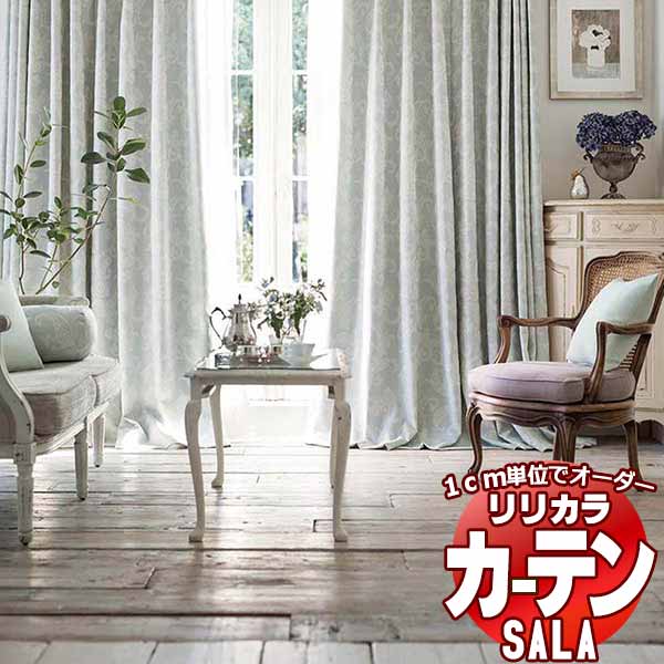 カーテン＆シェード リリカラ SALA LS-63270・63271 インテリア