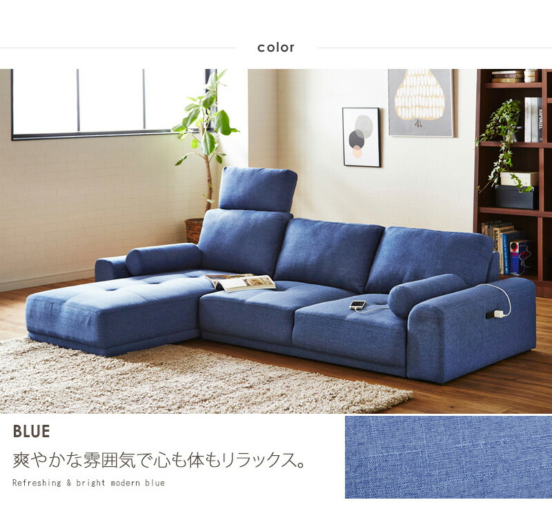 楽天市場】＼10%OFFｸｰﾎﾟﾝ配布中／ ローソファー ハリー so-21