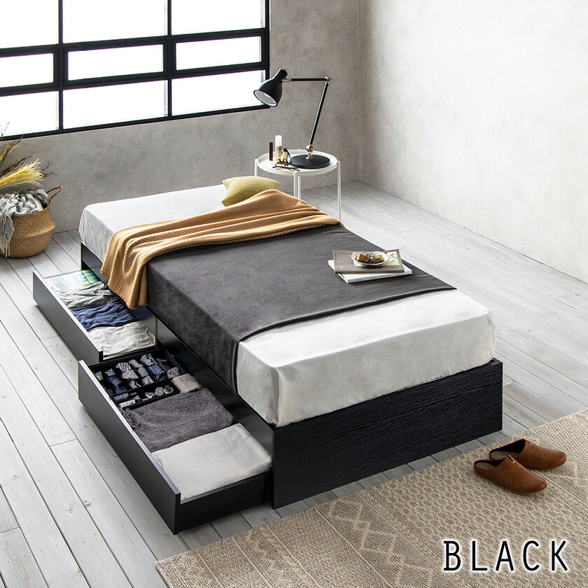 133525 ベッドマットレス［D］ 133525 ベッドマットレス［D］ ベッド