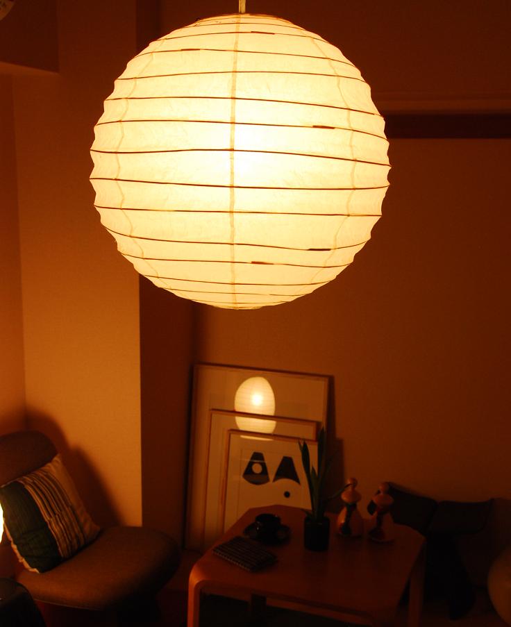 楽天市場】イサムノグチ AKARI あかり アカリ 37D（無地） Isamu