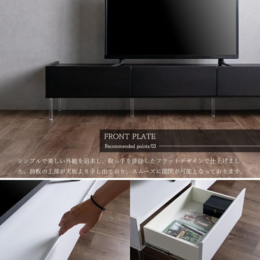 楽天市場】テレビボード テレビ台 幅180 モダン 日本製 完成品