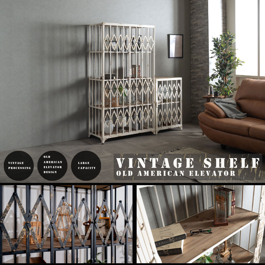 楽天市場】シェルフ ラック 収納棚 オープンシェルフ 完成品