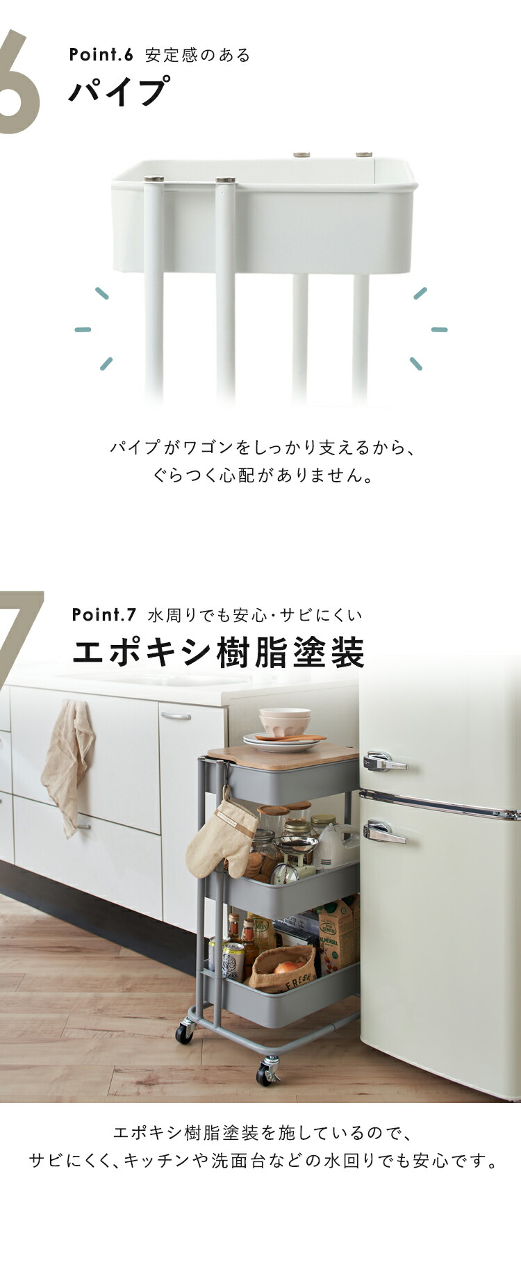 dショッピング |キッチンワゴン 収納 ワゴン カート 洗面所 キッチン