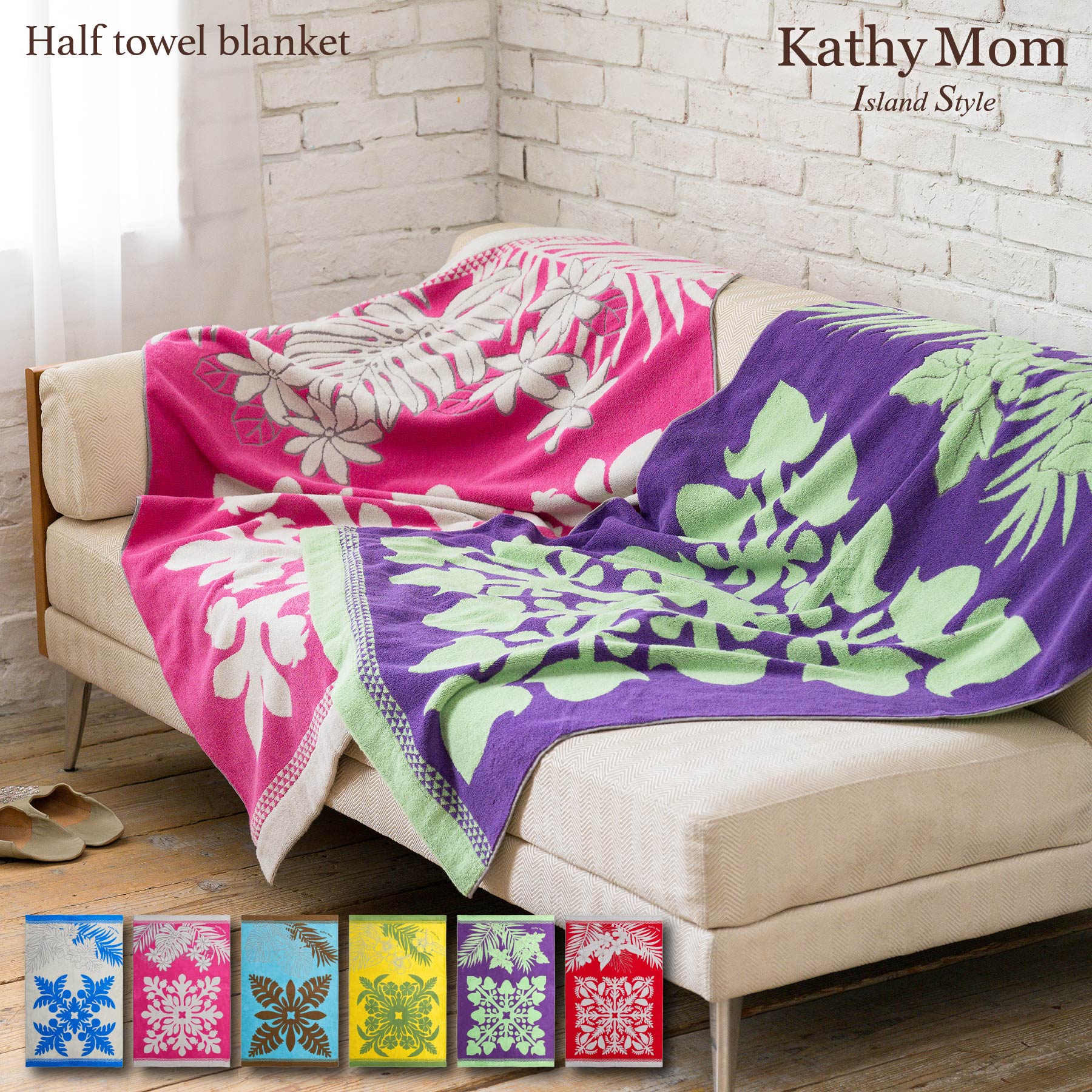 楽天市場】マラソン限定20％OFF26日23:59まで【 キャシーマム】 ハーフ