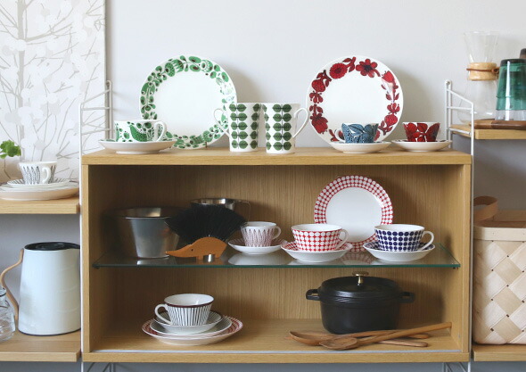 グスタフスベリ（Gustavsberg） ベルサ/Bersa プレート 22cm 【復刻版