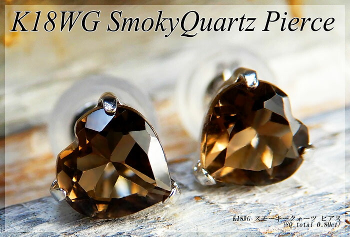 楽天市場】『ジュエリークイーン』【あす楽】ホワイトゴールド (K18WG