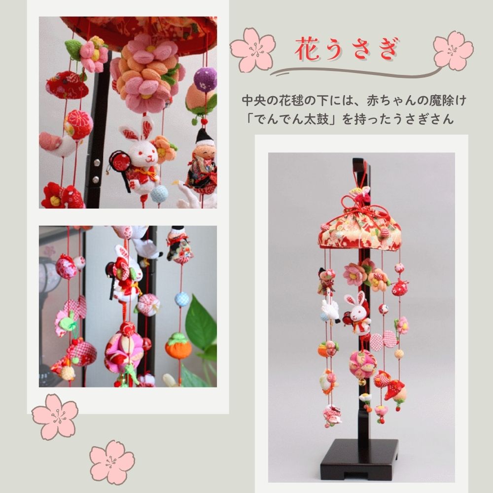 楽天市場】【25日P最大8倍！限定クーポン有】 つるし雛 吊るし飾り 花