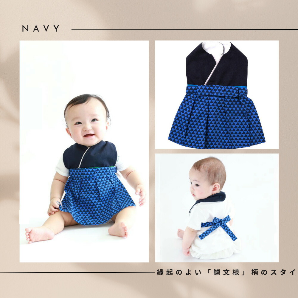 楽天市場】【25日P最大8倍！限定クーポン有】 選べる4カラー はかま