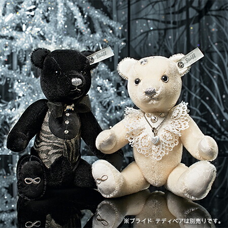 楽天市場】【25日P最大8倍！限定クーポン有】 シュタイフ steiff