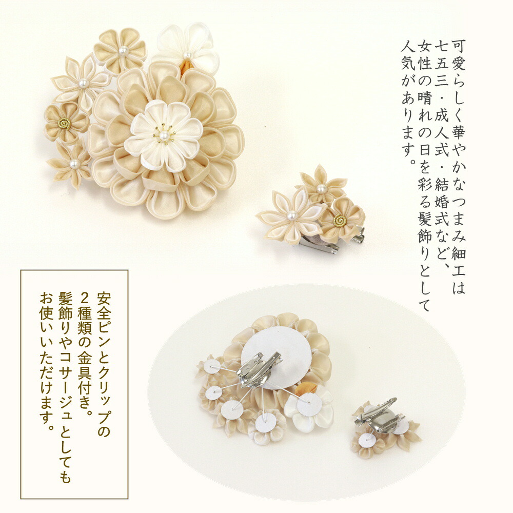 楽天市場】【雛人形限定クーポン配布中】 【レビュー特典あり】 羽子板