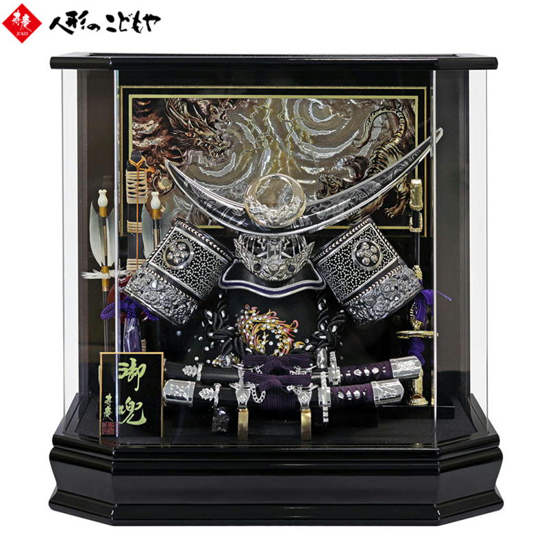 楽天市場】【雛人形限定クーポン配布中】 五月人形 兜ケース飾り 寿慶