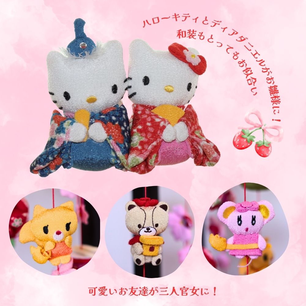 楽天市場】【25日P最大8倍！限定クーポン有】 つるし雛 雛人形