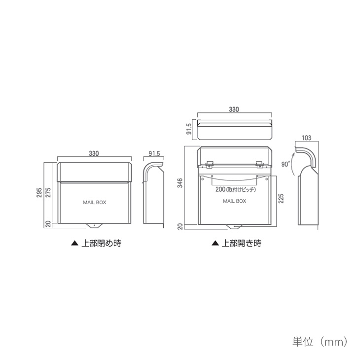 楽天市場】壁掛け型 郵便ポスト 「 LIKE ライク 」 可愛い ナチュラル