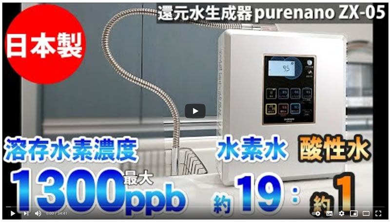 楽天市場】日本トリム交換用カートリッジBMα【マイクロカーボン