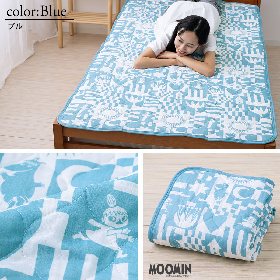 MOOMIN ガーゼ コットン 敷きパッド シングル ムーミン 2025 | じぶん